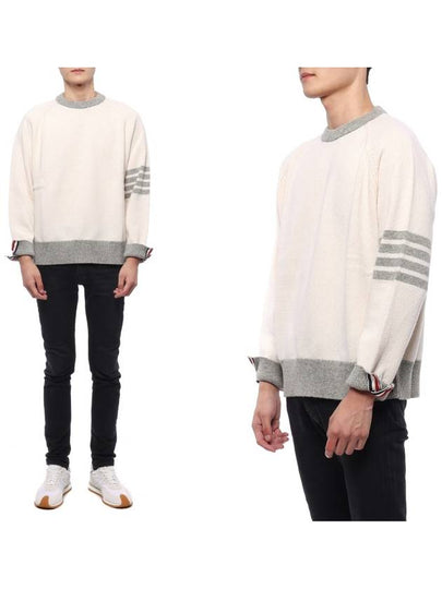 Wool 4 Bar Pullover Knit Top Beige - THOM BROWNE - BALAAN 2