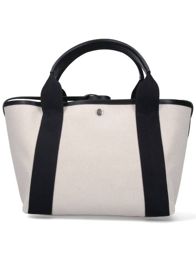 Biarritz Small Tote Bag Cream - BALENCIAGA - BALAAN 4