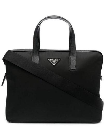 Men's Triangle Logo Briefcase Black - PRADA - BALAAN 2