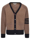 V-Neck 4-Bar Wool Cardigan Brown - THOM BROWNE - BALAAN 2