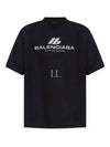 Activewear Medium Fit Short Sleeve T-Shirt Black - BALENCIAGA - BALAAN 2