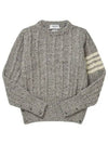 Donegal Twist Cable 4-Bar Classic Crewneck Knit Top Light Grey - THOM BROWNE - BALAAN 2