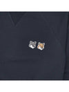 Maison Kitsune Men's Double Fox Head Sweatshirt FM00358KM0002 AN - MAISON KITSUNE - BALAAN 6