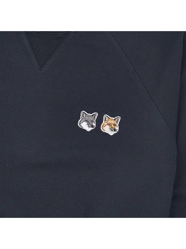 Maison Kitsune Men's Double Fox Head Sweatshirt FM00358KM0002 AN - MAISON KITSUNE - BALAAN 6