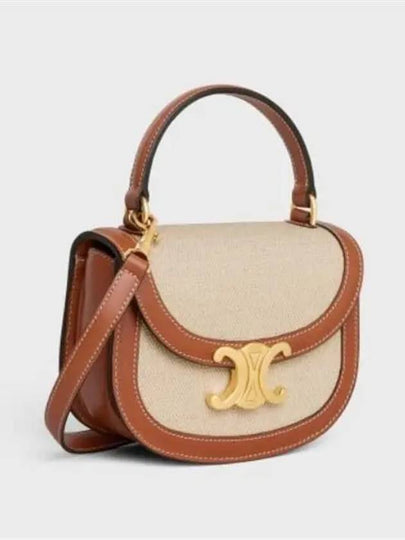 Besace Clea Textile Calfskin Mini Bag Natural Tan - CELINE - BALAAN 2