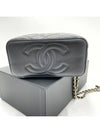 Gold Hardware Chain Lambskin Cosmetic Cross Bag Black - CHANEL - BALAAN 4