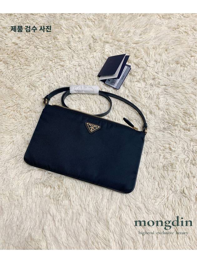 Triangle Logo Pouch Shoulder Bag Black - PRADA - BALAAN 7