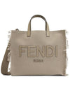 FF Fabric Tote Bag with Fringes Beige - FENDI - BALAAN.