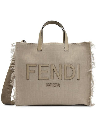 FF Fabric Tote Bag with Fringes Beige - FENDI - BALAAN 2