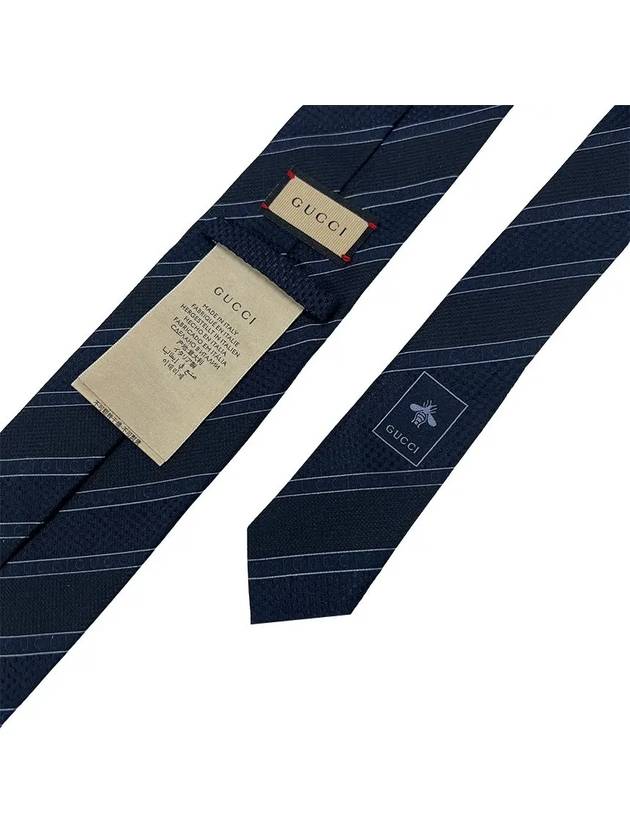 Men's Striped Tie Dark Navy - GUCCI - BALAAN 7