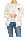 Logo Patch Knit Padded Zip-up Jacket White - MONCLER - BALAAN 7