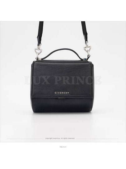 women cross bag - GIVENCHY - BALAAN 2