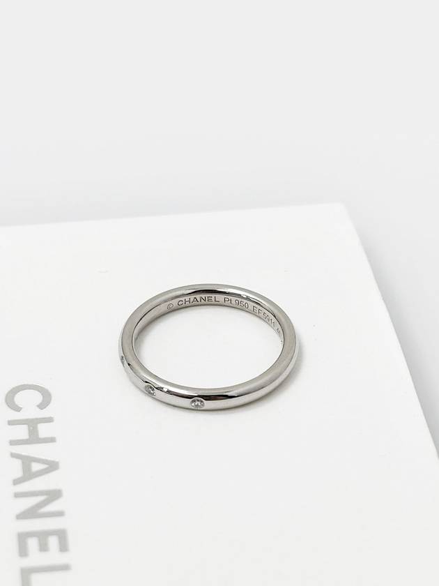 Platinum 950 Pt950 Diamond Ring No 6 4VCHA32050 - CHANEL - BALAAN 6