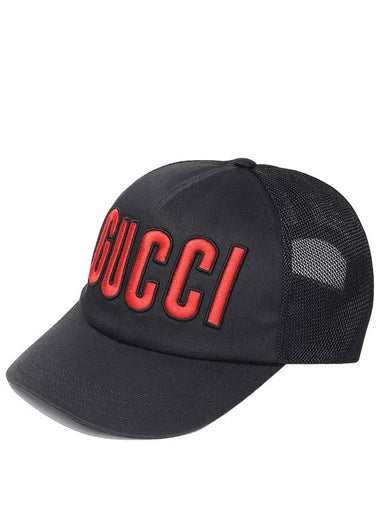 Embroider Logo Mesh Back Ball Cap Black - GUCCI - BALAAN 1