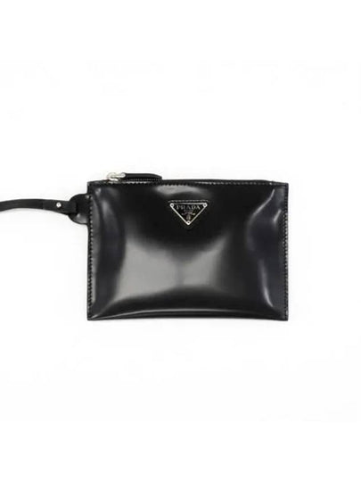 Sequin Mesh Tote Bag Black 1BG417 2D0A - PRADA - BALAAN 2