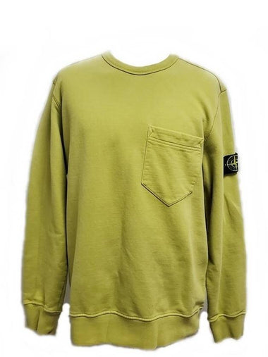 Wappen Pocket Sweatshirt XL - STONE ISLAND - BALAAN 1