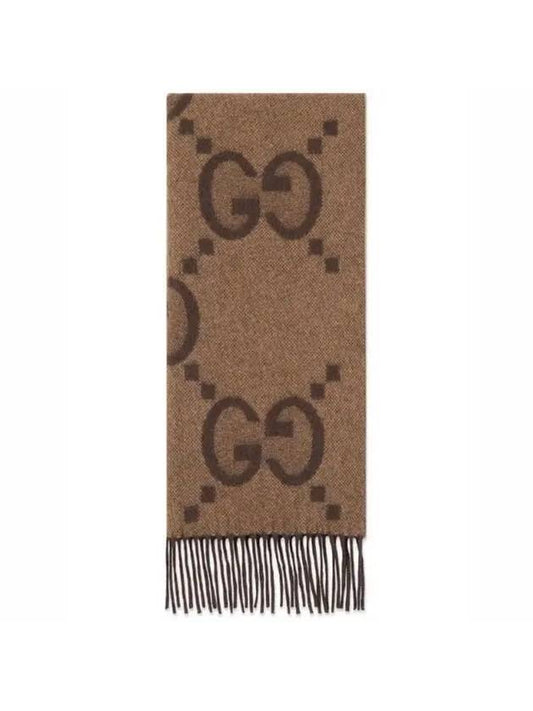 GG Cashmere Jacquard Muffler Beige Dark Brown - GUCCI - BALAAN 1