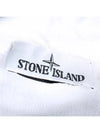 Wappen Patch Cotton Hoodie White - STONE ISLAND - BALAAN 7