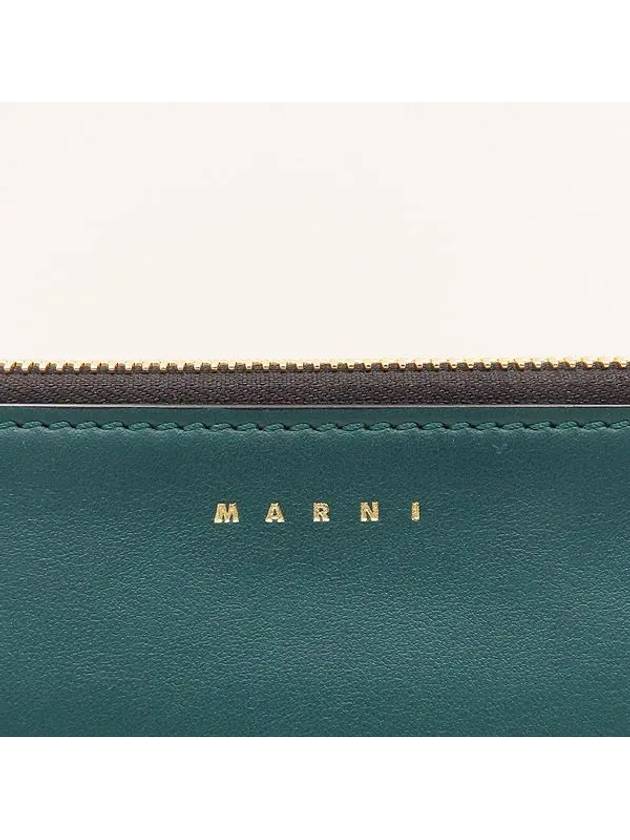 PHMO0001 Clutch Bag - MARNI - BALAAN 5