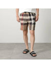 ExaGGerated Check Drawcord Swim Shorts Archive Beige - BURBERRY - BALAAN 3