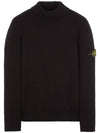 Logo Wappen Patch Cotton Turtleneck Black - STONE ISLAND - BALAAN 2