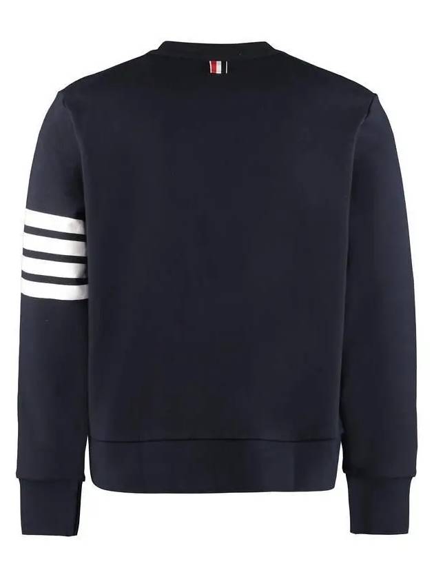 4 Bar Stripe RWB Tab Loopback Cardigan - THOM BROWNE - BALAAN 2