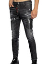 Pioner Wash Skater Jeans Black - DSQUARED2 - BALAAN 3