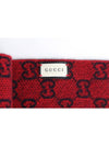 GG jacquard reversible muffler - GUCCI - BALAAN 3