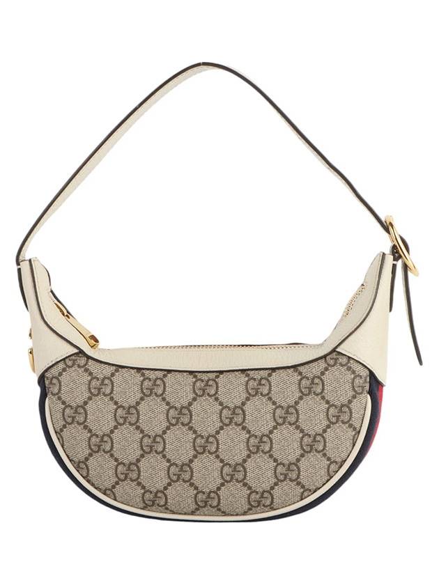 658551 GG Supreme Ophidia Mini Hobo Bag 33429Y - GUCCI - BALAAN 1