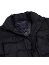 Men's Kamui padded jacket 1A00070 53A5E 999 - MONCLER - BALAAN 7