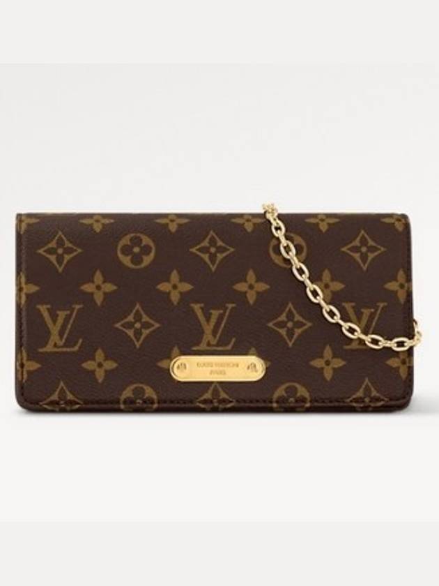 Lily Monogram Chain Shoulder Bag Brown - LOUIS VUITTON - BALAAN 6