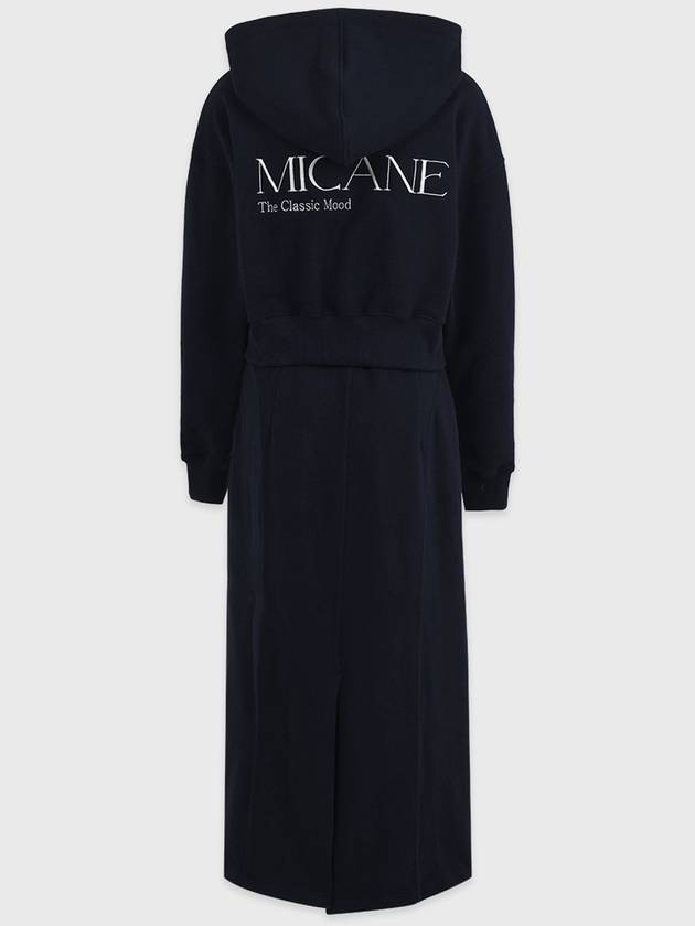 Vanilla logo line point long H skirt - MICANE - BALAAN 8