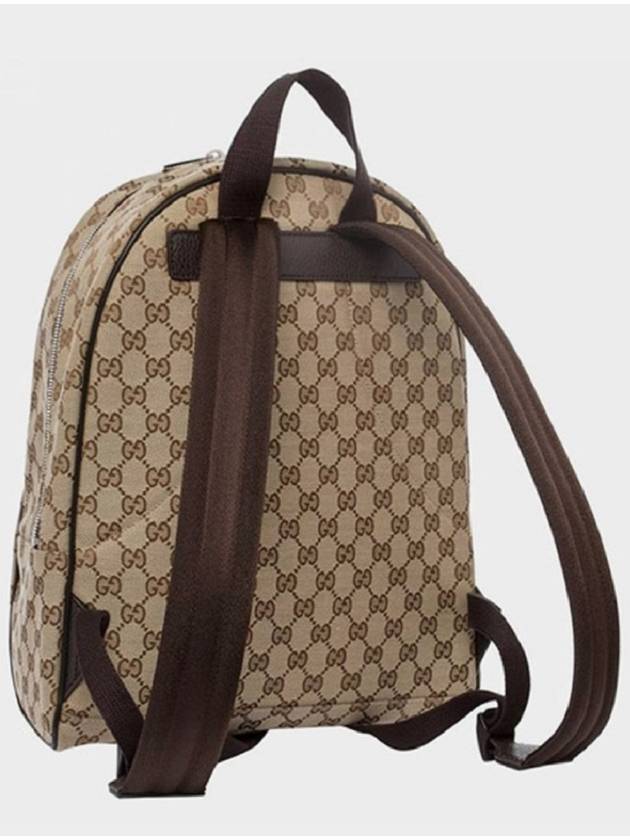 GG Supreme Logo Backpacks Beige - GUCCI - BALAAN 3