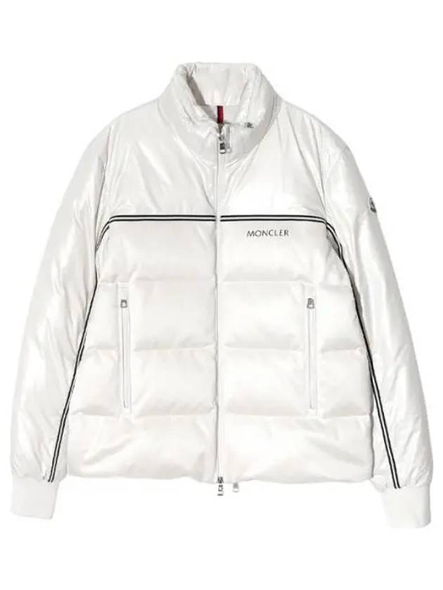 short down padded jacket - MONCLER - BALAAN 1