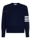 4 Bar Logo Wool Knit Top Navy - THOM BROWNE - BALAAN 1