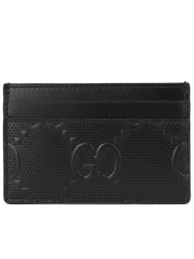 GG Embossed Two-Stage Card Wallet Black - GUCCI - BALAAN 2