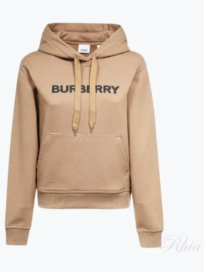 Logo Print Hoodie Brown - BURBERRY - BALAAN 2