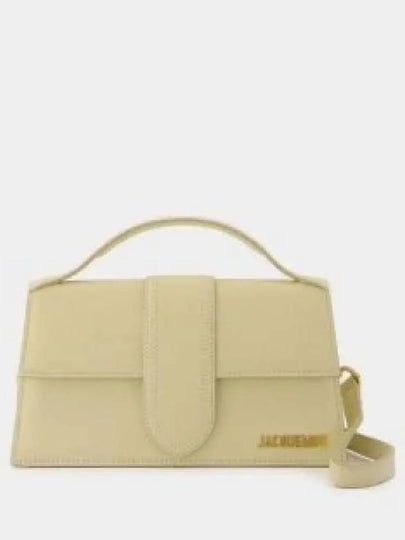 Le Grand Bambino Flap Cross Bag Ivory - JACQUEMUS - BALAAN 2