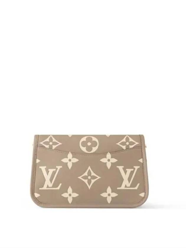 Diane Monogram Shoulder Bag Beige - LOUIS VUITTON - BALAAN 4