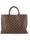 men shoulder bag - LOUIS VUITTON - BALAAN 3