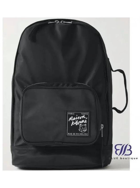 The Traveller Rucksack Backpack Black - MAISON KITSUNE - BALAAN 2