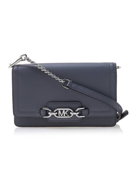 Heather Extra Small Leather Cross Bag Dark Grey - MICHAEL KORS - BALAAN 2