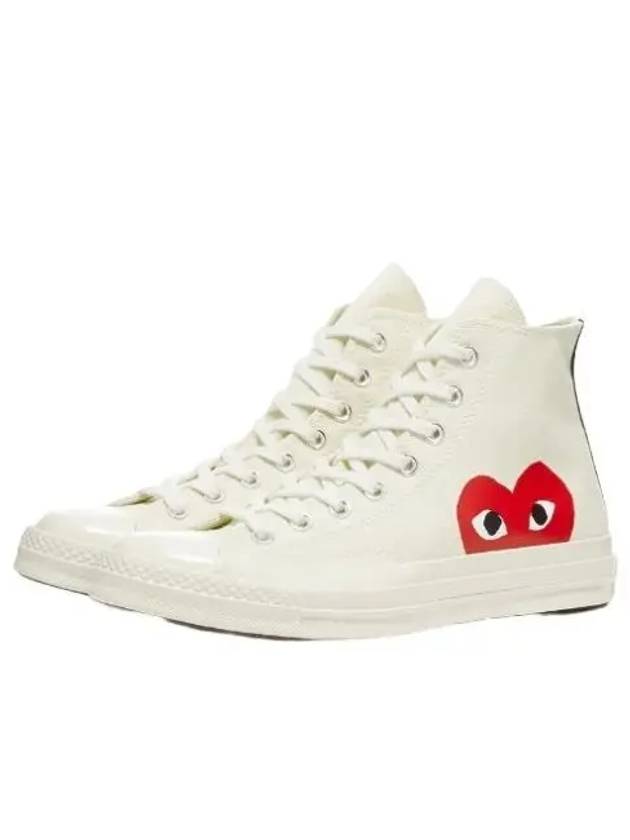 Chuck Taylor High Top Sneakers P1 K112 2 White - COMME DES GARCONS - BALAAN 2