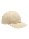 Embroidery Logo Ball Cap Beige - ISABEL MARANT - BALAAN 2