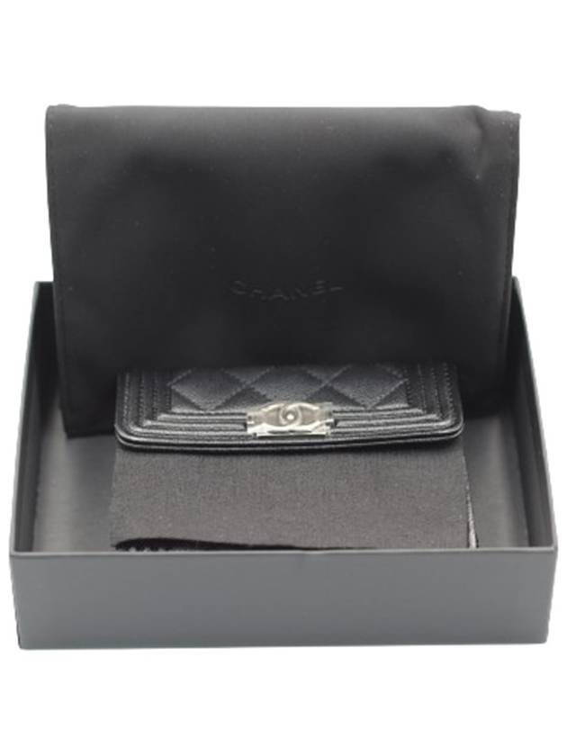 Voice Mall Flap Wallet Snap Half Ruthenium Metal Black A80734 - CHANEL - BALAAN 6