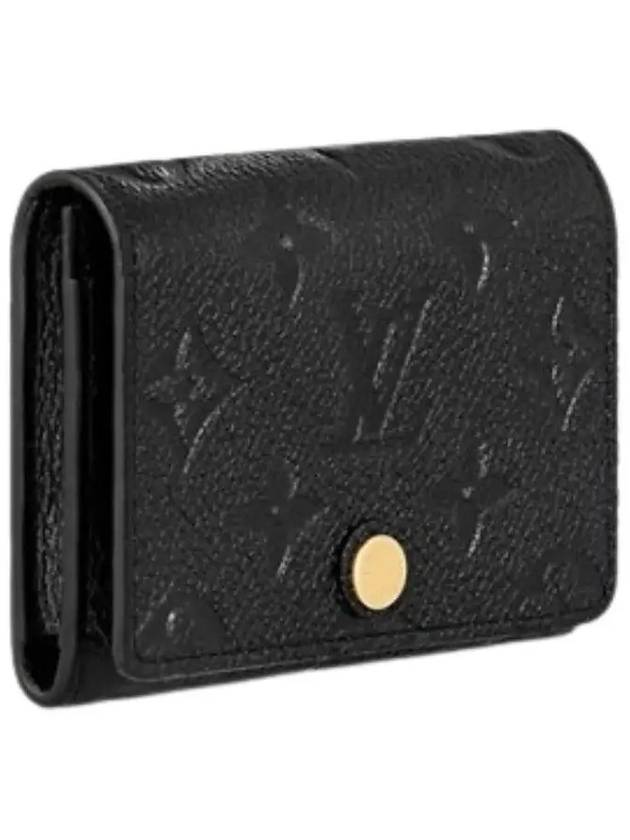 Monogram Embossed Leather Card Wallet Black - LOUIS VUITTON - BALAAN 3