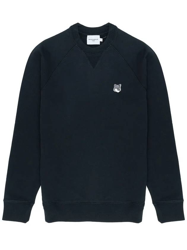 Grey Fox Head Patch Classic Sweatshirt Black - MAISON KITSUNE - BALAAN 2