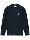 Grey Fox Head Patch Classic Sweatshirt Black - MAISON KITSUNE - BALAAN 3