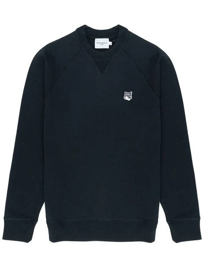 Grey Fox Head Patch Classic Sweatshirt Black - MAISON KITSUNE - BALAAN 2