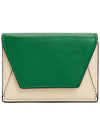 Logo Leather Half Wallet Green - MARNI - BALAAN 2